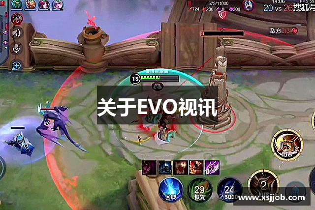 <p><strong>EVO视讯真人</strong>**公司简介**</p><p><strong>EVO视讯真人</strong>公司(Interstellar Games, Inc.)成立于2015年,总部位于安达市。作为一家领先的互动娱乐公司,<strong>EVO视讯真人</strong>致力于为全球玩家提供富有创意、创新性和沉浸感的游戏体验。公司自成立以来,凭借着其卓越的技术能力和独特的创作理念,迅速崭露头角,成为全球游戏行业的重要一员。</p><p><strong>EVO视讯真人</strong>的成立源于一群充满激情的游戏开发者和科技爱好者的梦想。他们希望通过尖端技术、跨界合作和深度创意,改变人们对游戏的认知,打造出不仅仅是娱乐产品,而是能够激发思维、引发情感共鸣的数字艺术品。公司创建初期,专注于单机游戏的开发,并以创新的玩法设计和精美的画面表现赢得了玩家和业内的高度评价。</p><p>在2017年,<strong>EVO视讯真人</strong>推出了其第一款大作《星际征途》,这款游戏以其广阔的宇宙设定、丰富的剧情发展和独特的多人互动模式,迅速席卷全球市场,成为当年最受欢迎的游戏之一。其创新的开放世界设计和自由探索的玩法,使得玩家不仅可以在游戏中体验到冒险与挑战,还能通过与其他玩家的互动,构建出一个充满活力的虚拟宇宙。</p><p>随着技术的不断进步,<strong>EVO视讯真人</strong>不断拓展其业务领域,开始涉足虚拟现实(VR)和增强现实(AR)技术的游戏开发。2019年,公司推出了首款VR游戏《星际飞行》,这款游戏通过最新的虚拟现实技术,极大地增强了玩家的沉浸感,成为了VR游戏行业的重要里程碑。同时,公司还推出了基于AR技术的移动端游戏《星际迷航》,这款游戏融合了现实世界与虚拟世界,为玩家带来了全新的游戏体验。</p><p><strong>EVO视讯真人</strong>深知,创新与品质是公司持续发展的核心动力。在技术研发上,公司不断加大投入,成立了多个专门的研发团队,致力于人工智能、图形渲染和云游戏等领域的突破。2022年,<strong>EVO视讯真人</strong>成功推出了首个基于云计算的多人在线游戏《星际荣耀》,这款游戏凭借其无缝连接的全球服务器、超高画质和智能化的游戏环境,受到了全球玩家的热烈追捧,成为了全球云游戏领域的标杆。</p><p>作为一家具有全球视野的游戏公司,<strong>EVO视讯真人</strong>不仅专注于游戏产品的研发,还积极推动行业标准的制定和科技创新的应用。公司与全球多个知名科技公司和高校展开深入合作,推动游戏技术与人工智能、区块链、5G等前沿技术的融合应用。</p><p>展望未来,<strong>EVO视讯真人</strong>将继续坚持创新驱动的发展战略,力求在全球范围内引领互动娱乐产业的发展潮流。公司将不断拓展游戏内容的边界,探索更多可能性,创造出更多引人入胜、充满探索精神的游戏作品,为全球玩家提供更加多元化的娱乐体验。无论是在虚拟现实、云游戏还是人工智能领域,<strong>EVO视讯真人</strong>都将始终站在科技的最前沿,继续书写游戏产业的新篇章。</p>
